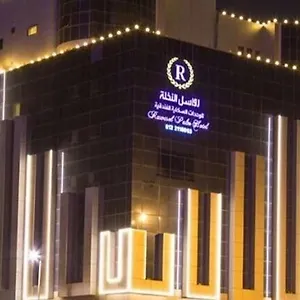 رواسل النخلة 4*, جدة المملكة العربية السعودية